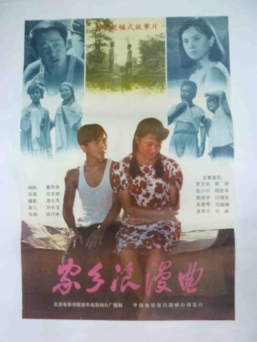 买个假的加拿大虚拟币平台身份认证资料